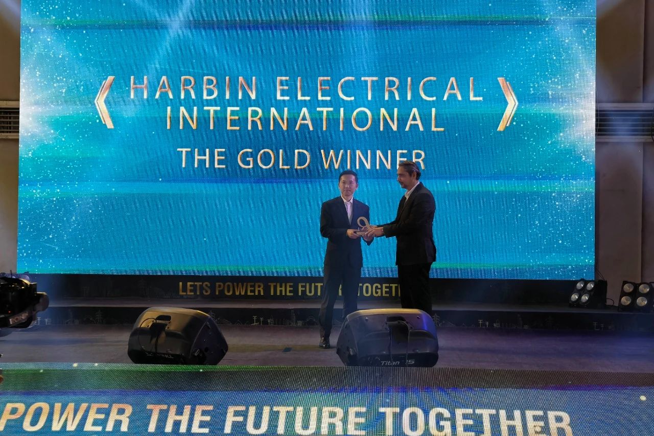 中国·必发集团(股份)有限公司-官方网站