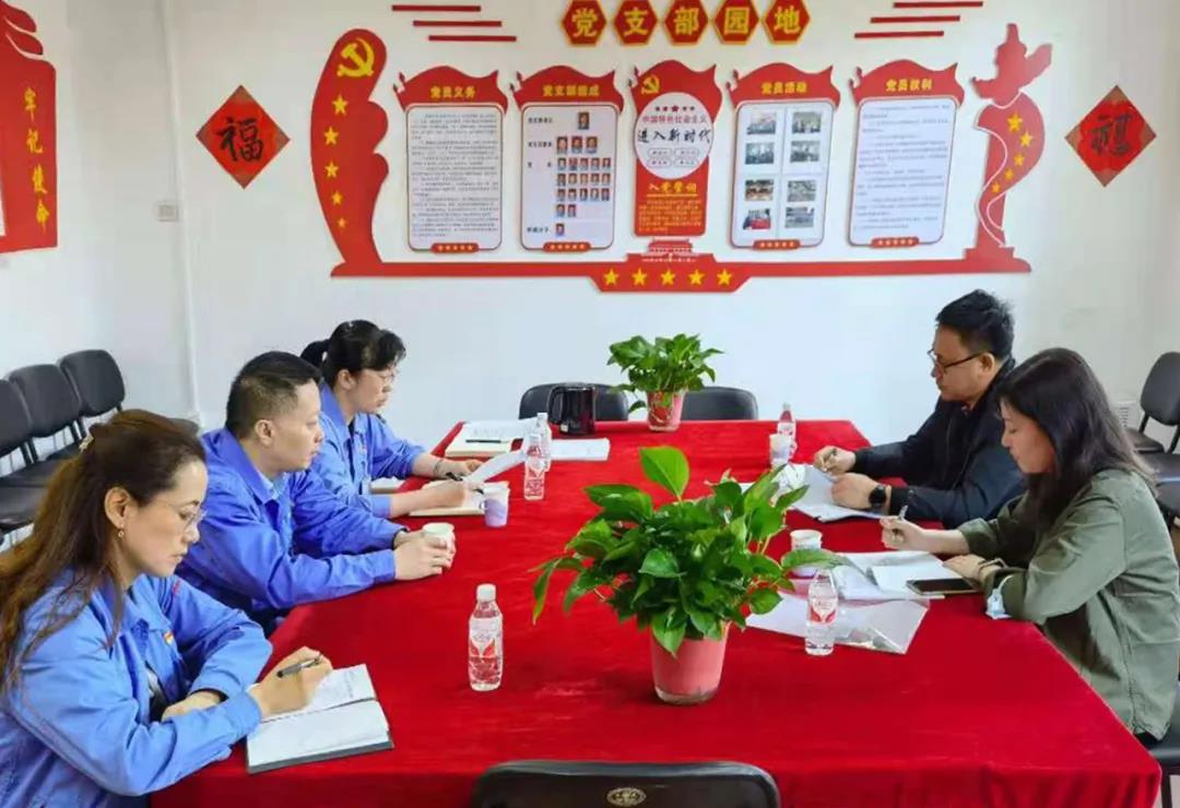 �й����ط�����(�ɷ�)���޹�˾-�ٷ���վ