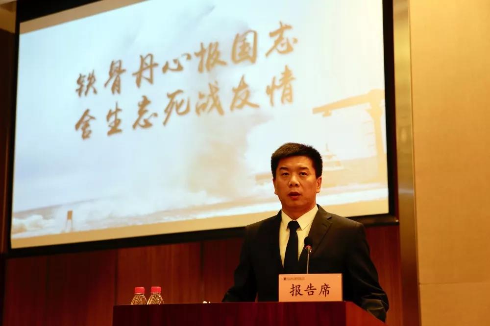 �й����ط�����(�ɷ�)���޹�˾-�ٷ���վ