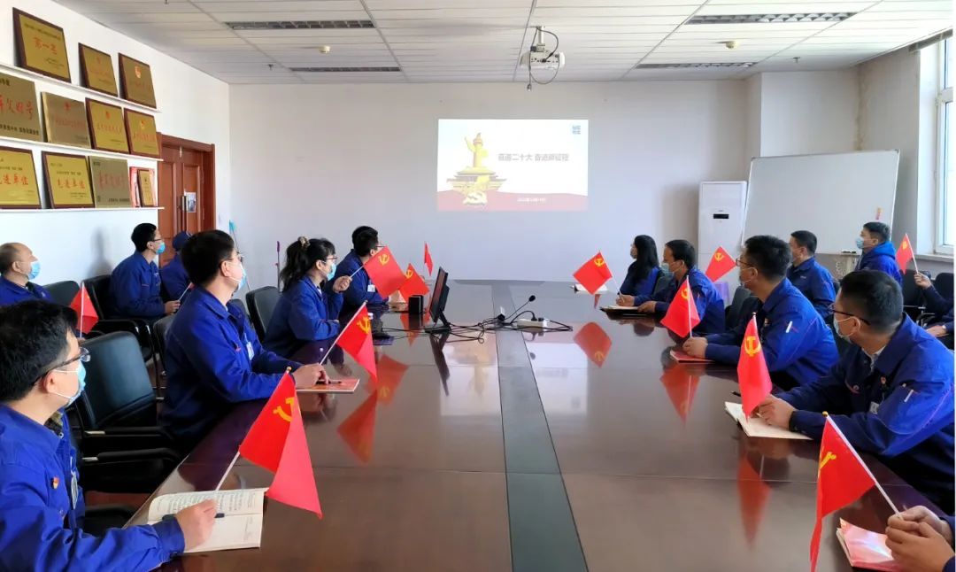 �й����ط�����(�ɷ�)���޹�˾-�ٷ���վ