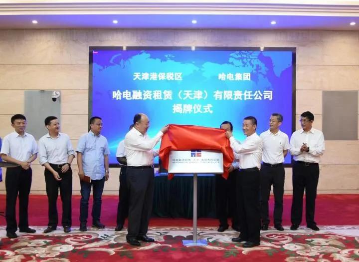 �й����ط�����(�ɷ�)���޹�˾-�ٷ���վ