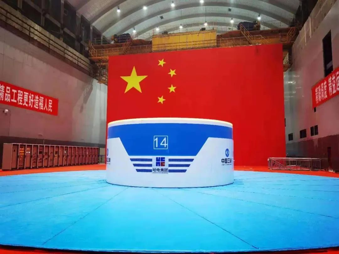 �й����ط�����(�ɷ�)���޹�˾-�ٷ���վ