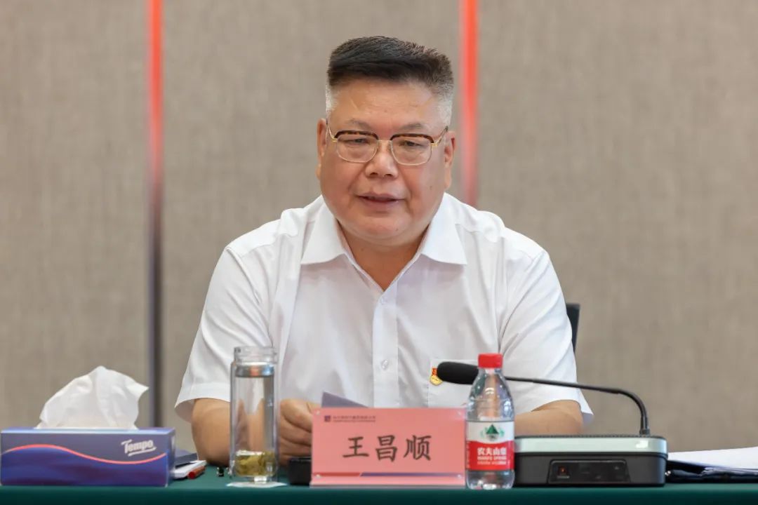 �й����ط�����(�ɷ�)���޹�˾-�ٷ���վ