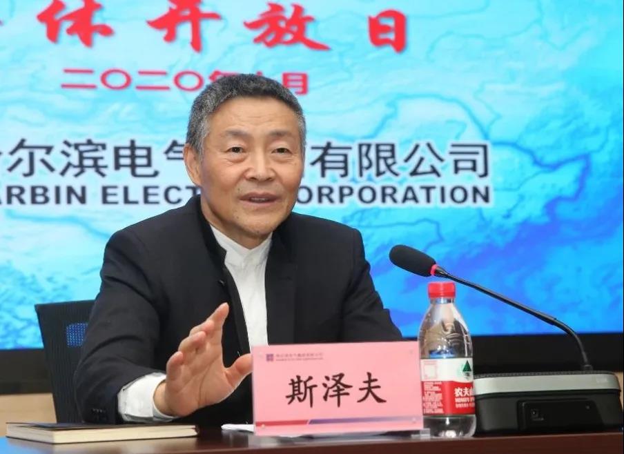 �й����ط�����(�ɷ�)���޹�˾-�ٷ���վ