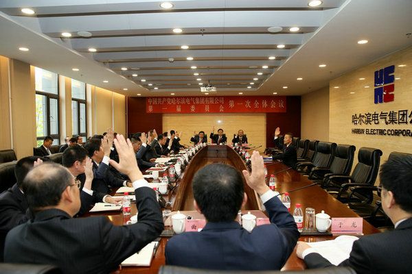 �й����ط�����(�ɷ�)���޹�˾-�ٷ���վ