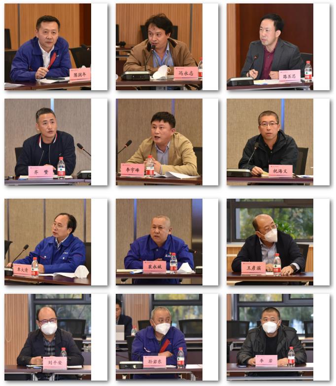 �й����ط�����(�ɷ�)���޹�˾-�ٷ���վ