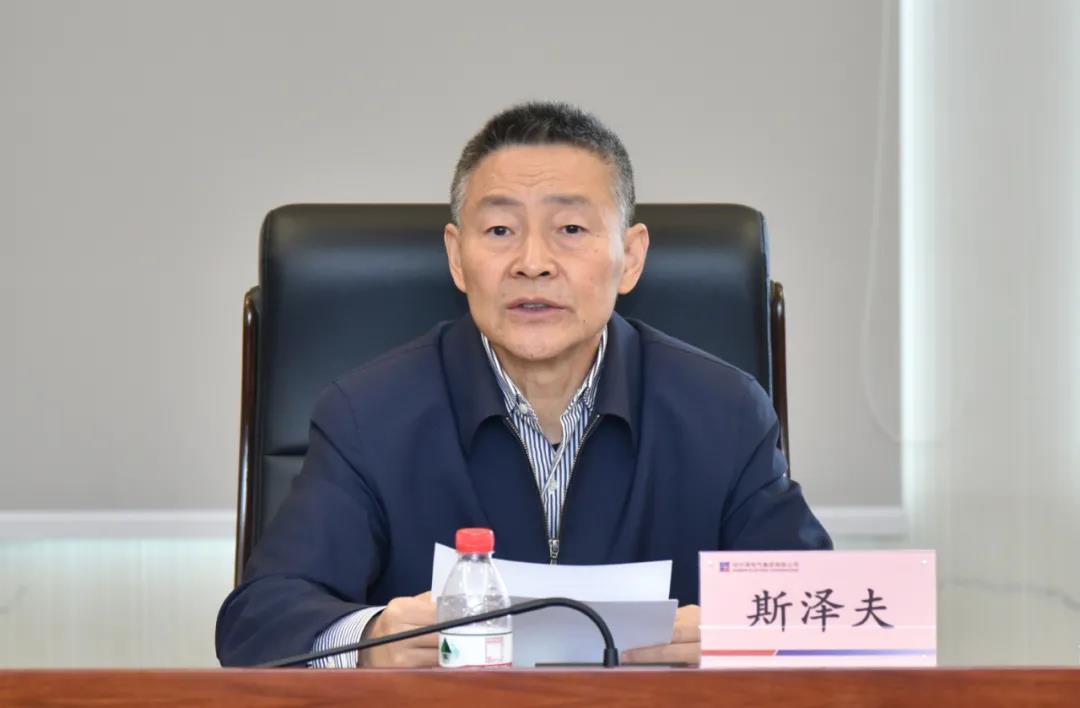 �й����ط�����(�ɷ�)���޹�˾-�ٷ���վ