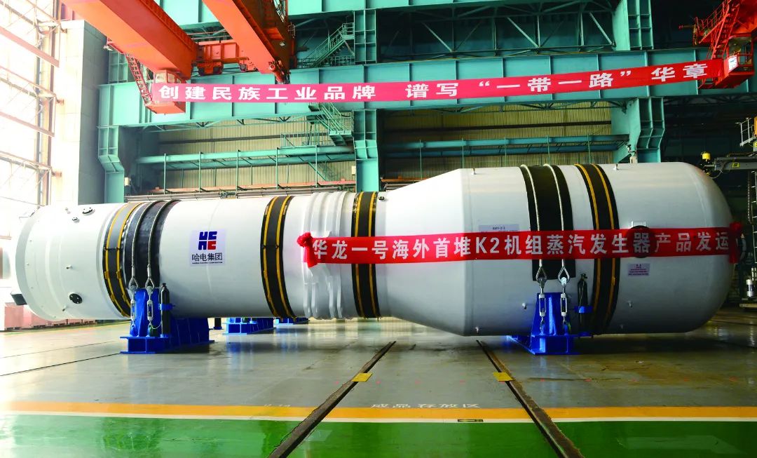 �й����ط�����(�ɷ�)���޹�˾-�ٷ���վ