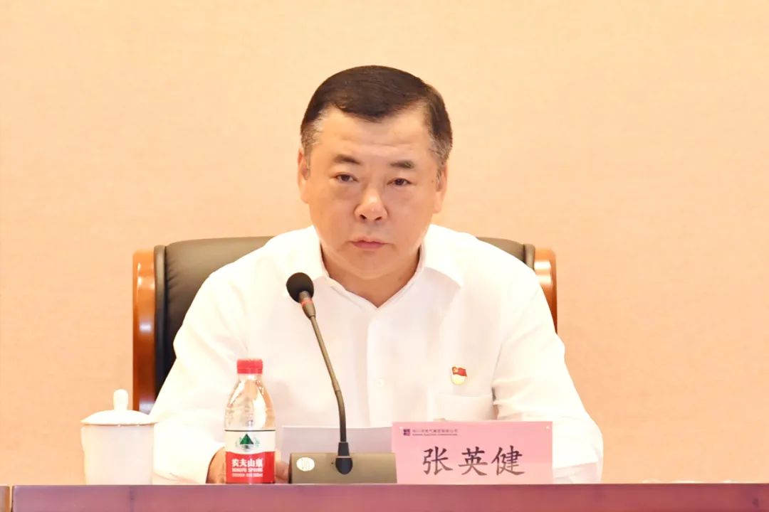 �й����ط�����(�ɷ�)���޹�˾-�ٷ���վ