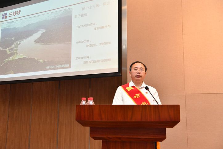 �й����ط�����(�ɷ�)���޹�˾-�ٷ���վ