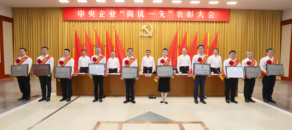 ����׿�����ʡ����󡢹���ί����ǡ����Ρ�������ҵˢ��