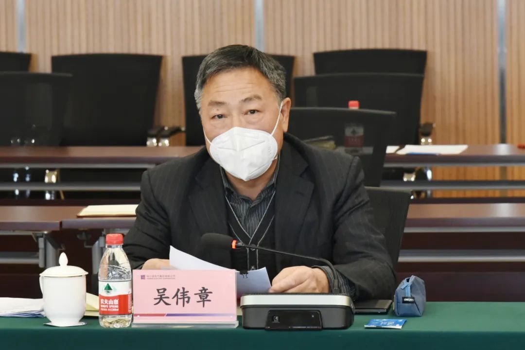 �й����ط�����(�ɷ�)���޹�˾-�ٷ���վ