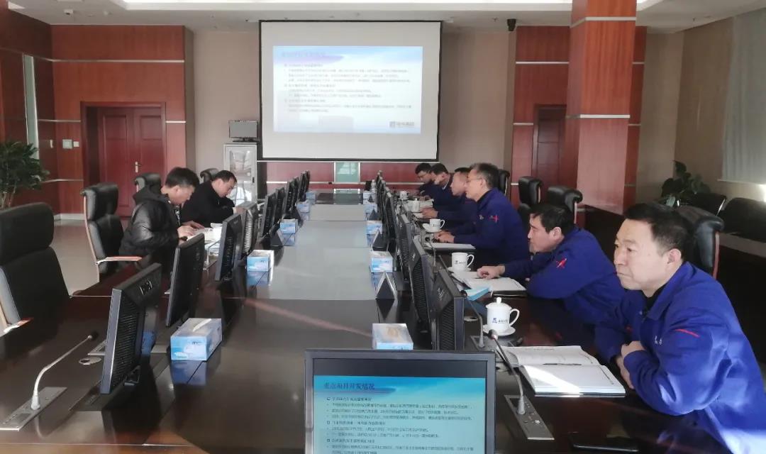 �й����ط�����(�ɷ�)���޹�˾-�ٷ���վ