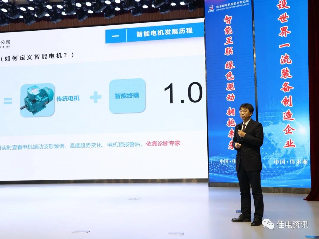 �й����ط�����(�ɷ�)���޹�˾-�ٷ���վ