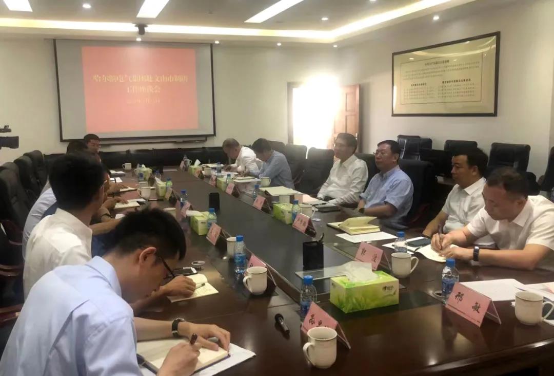 �й����ط�����(�ɷ�)���޹�˾-�ٷ���վ