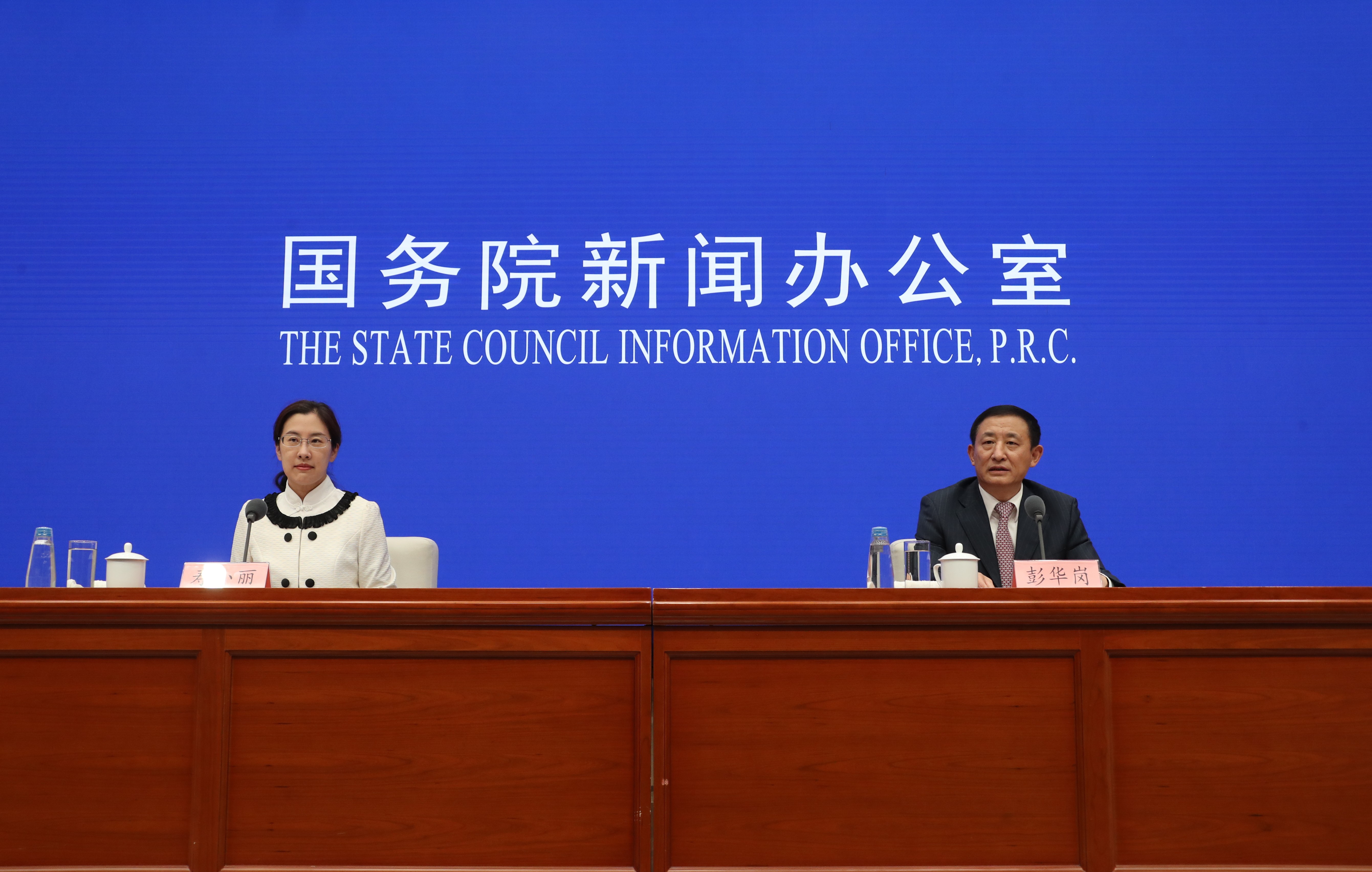 �й����ط�����(�ɷ�)���޹�˾-�ٷ���վ