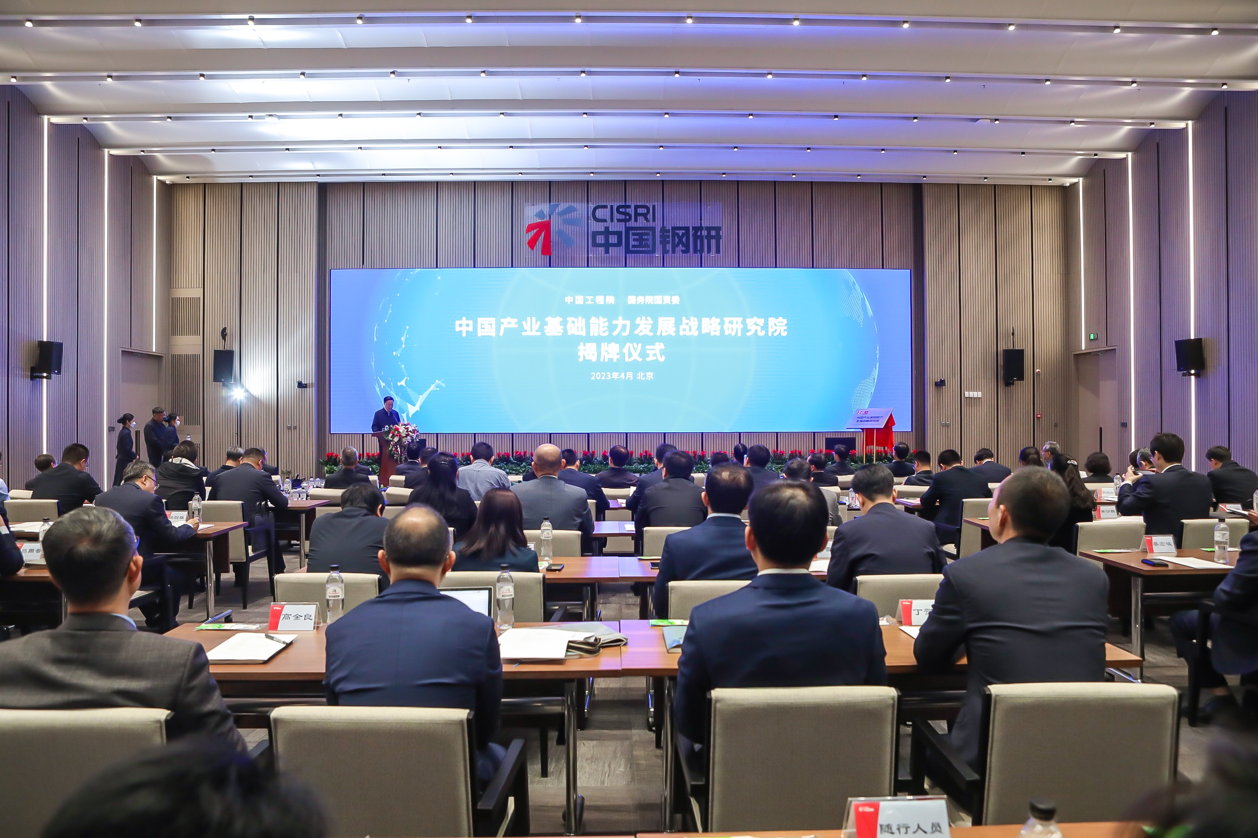 �й����ط�����(�ɷ�)���޹�˾-�ٷ���վ