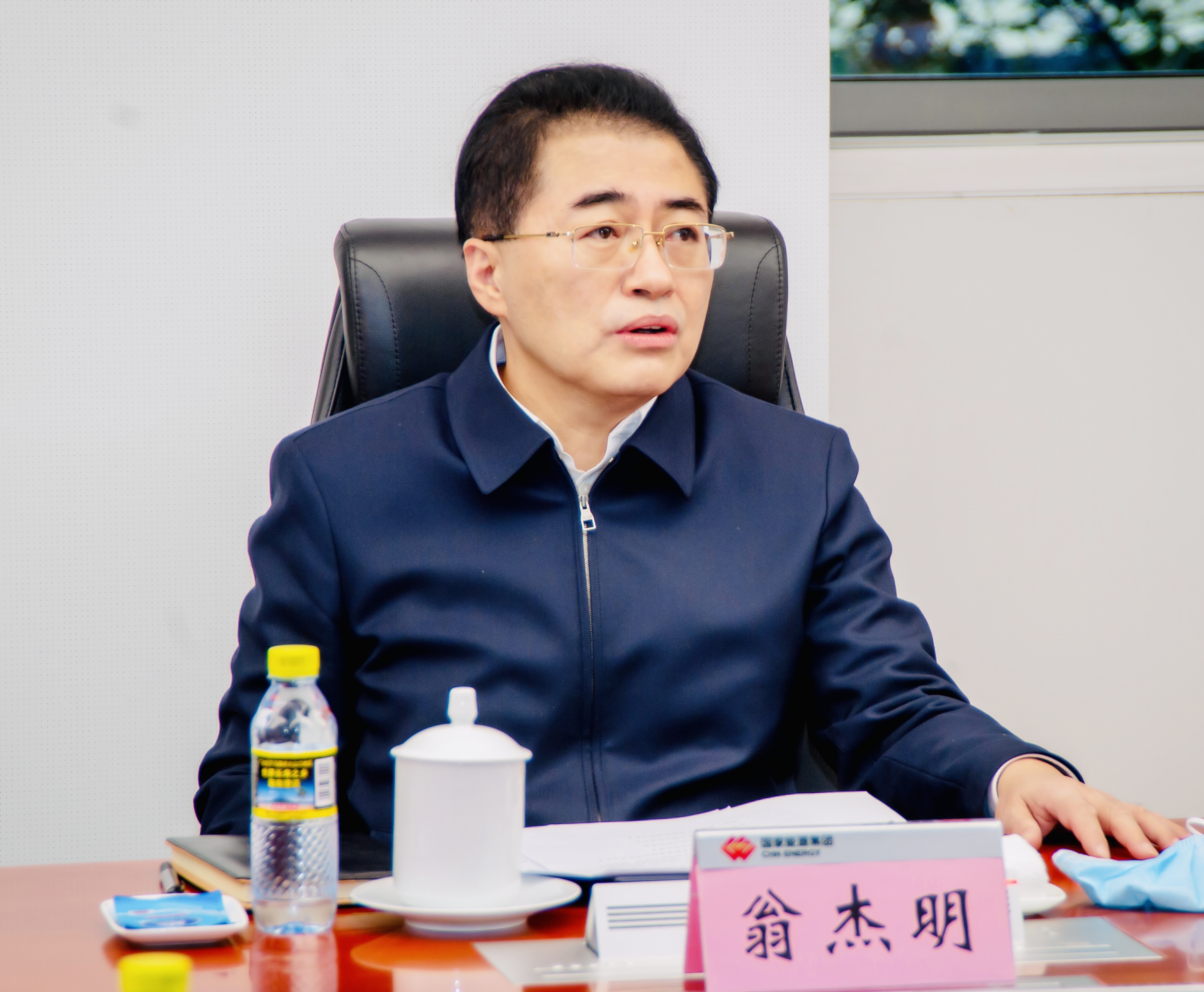 �й����ط�����(�ɷ�)���޹�˾-�ٷ���վ