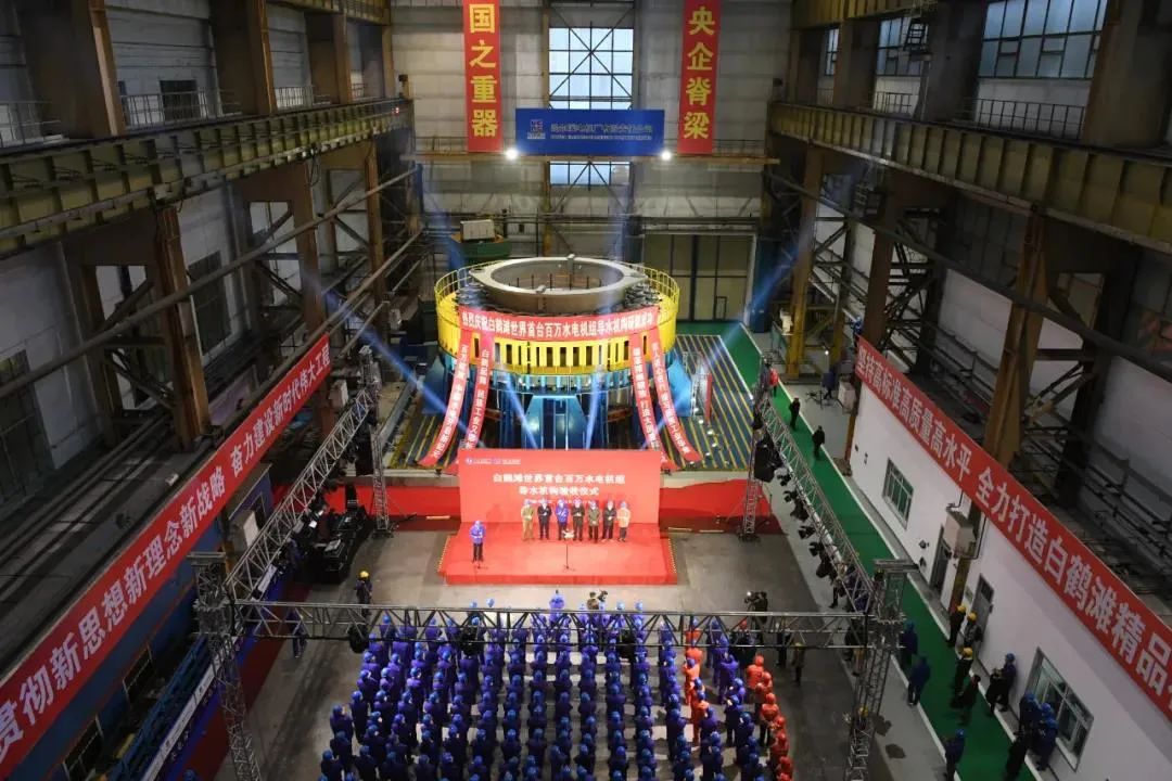 �й����ط�����(�ɷ�)���޹�˾-�ٷ���վ