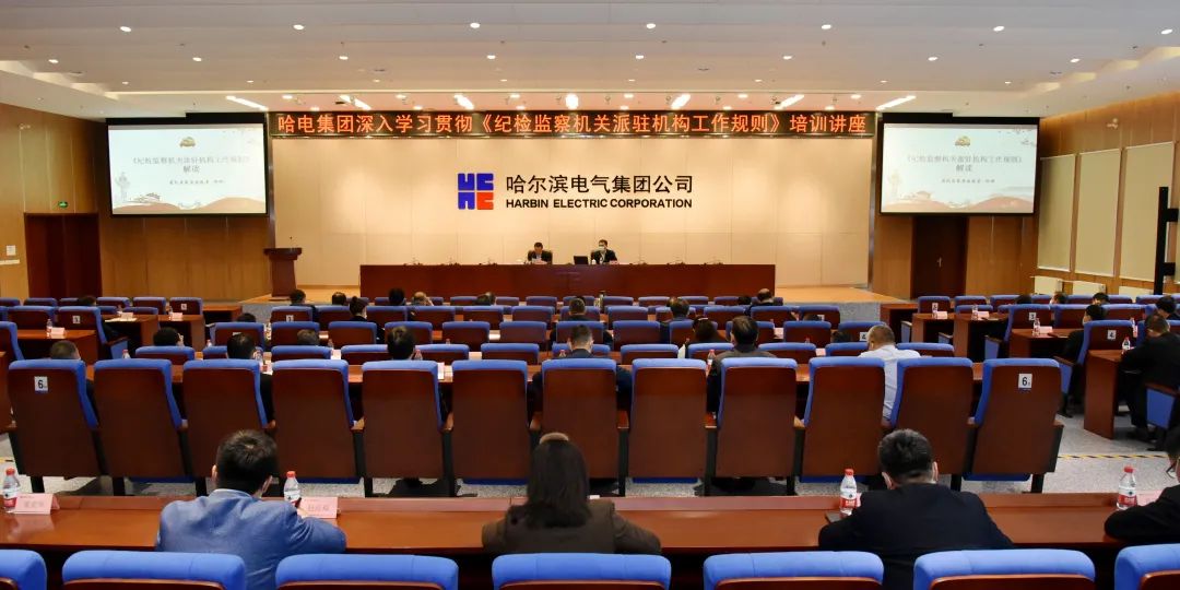 �й����ط�����(�ɷ�)���޹�˾-�ٷ���վ