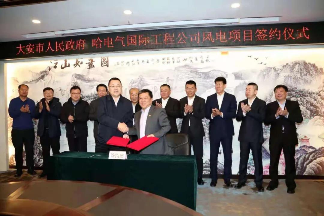 �й����ط�����(�ɷ�)���޹�˾-�ٷ���վ