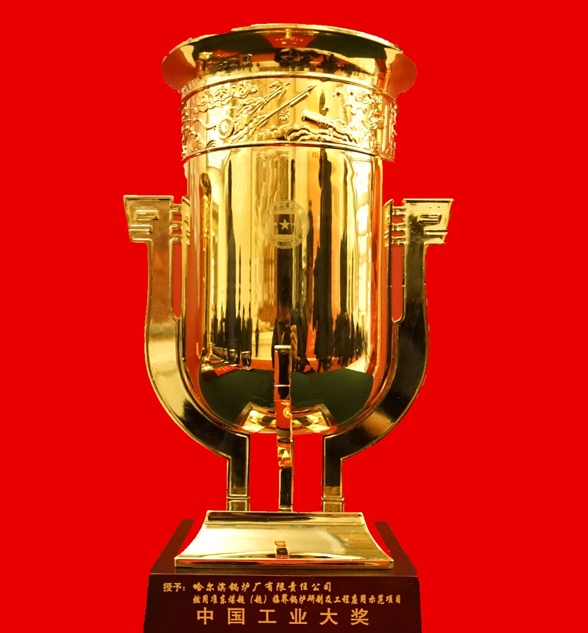 �й����ط�����(�ɷ�)���޹�˾-�ٷ���վ