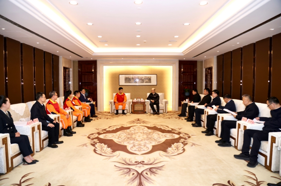 ΢ÐŽØÍ¼_20241028113737.jpg ΢ÐŽØÍ¼_20241028113737.jpg