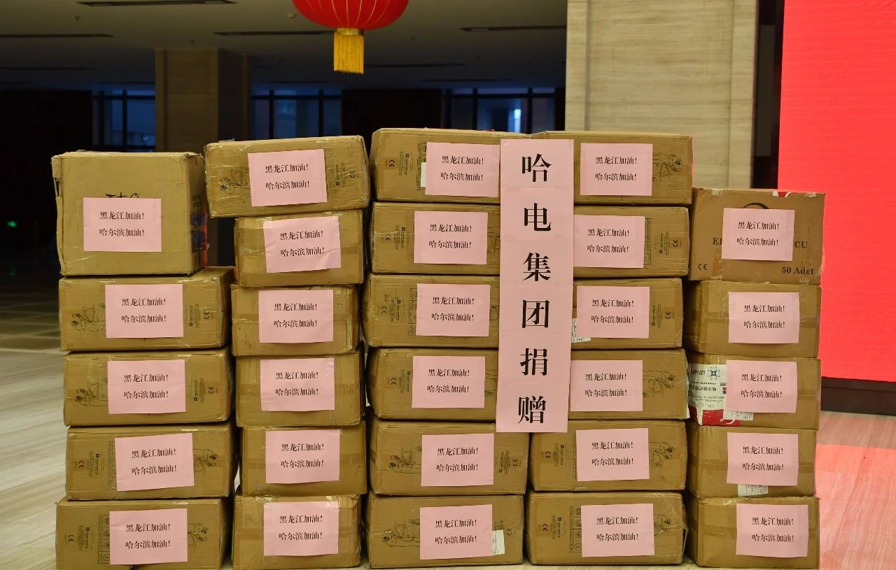 �й����ط�����(�ɷ�)���޹�˾-�ٷ���վ