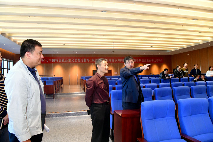 �й����ط�����(�ɷ�)���޹�˾-�ٷ���վ