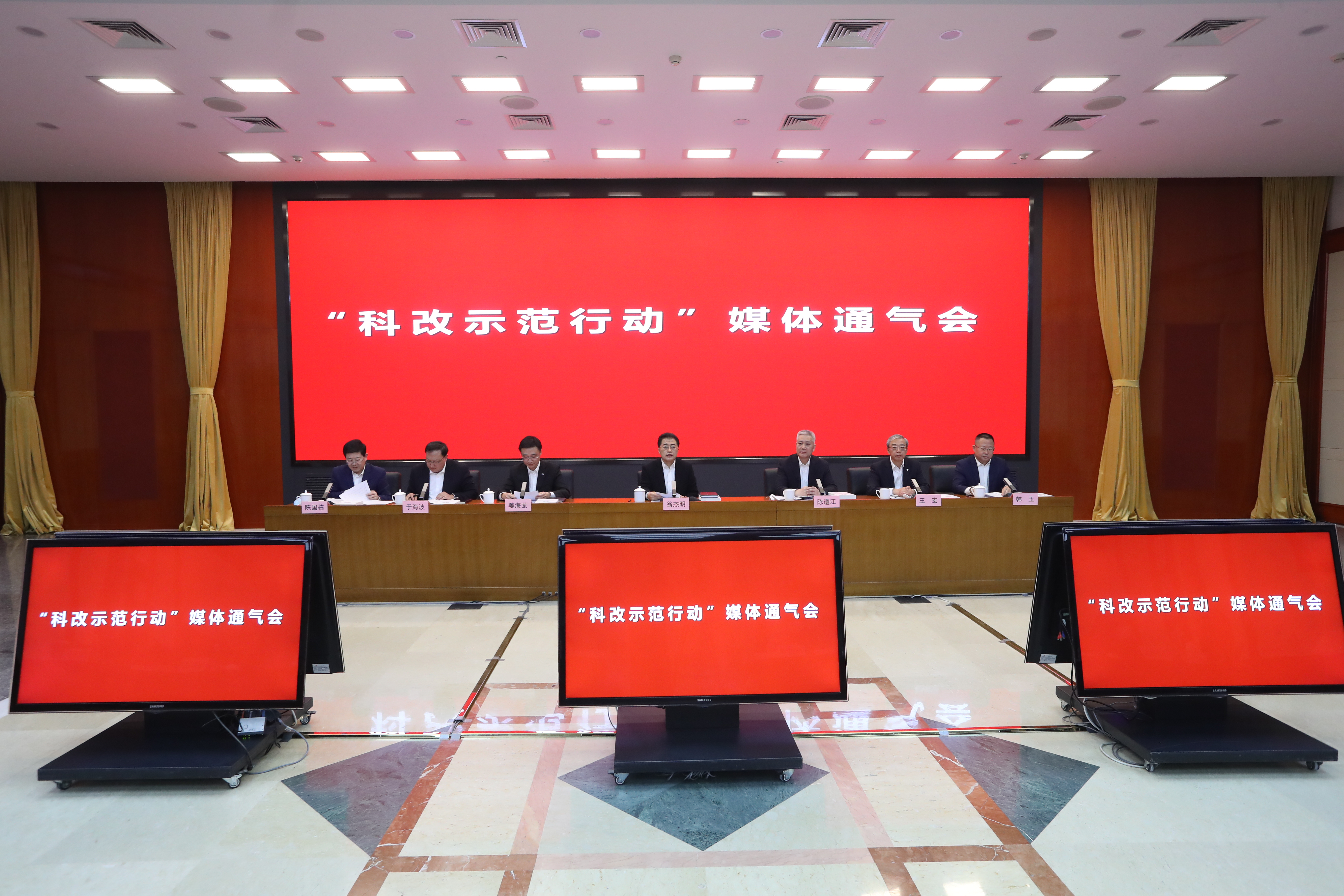 �̽��������ʡ��������󡢹���ί�������Ρ���ҵˢ�¡���������