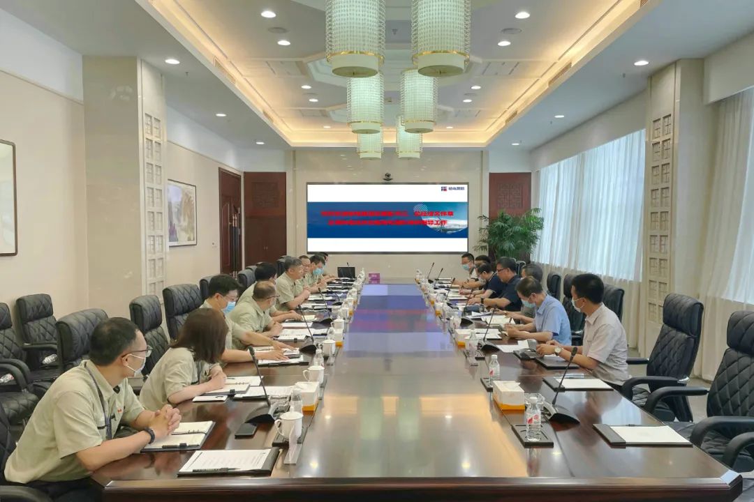 �й����ط�����(�ɷ�)���޹�˾-�ٷ���վ