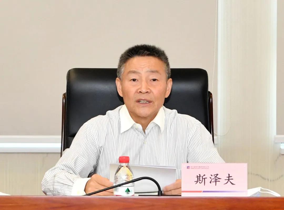 �й����ط�����(�ɷ�)���޹�˾-�ٷ���վ