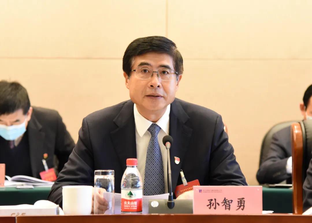 �й����ط�����(�ɷ�)���޹�˾-�ٷ���վ