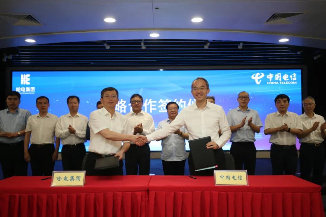 �й����ط�����(�ɷ�)���޹�˾-�ٷ���վ