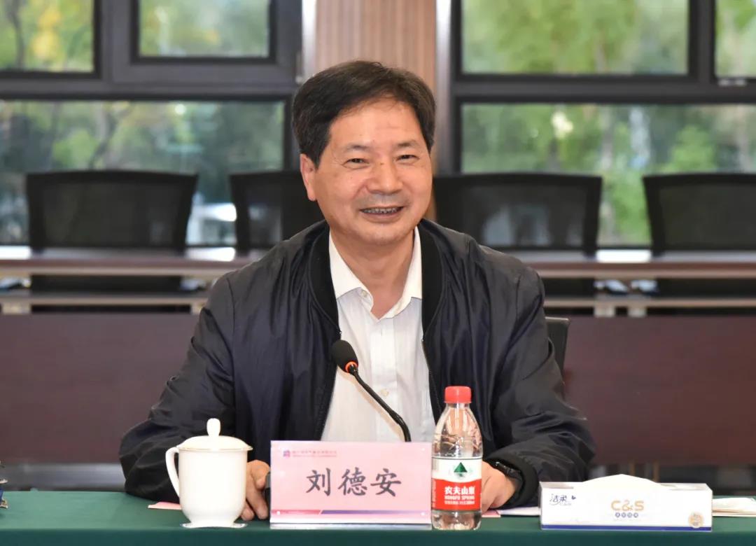 �й����ط�����(�ɷ�)���޹�˾-�ٷ���վ