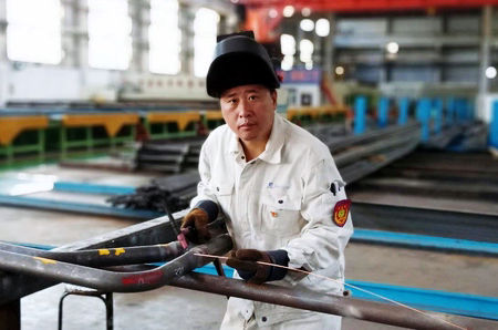 �й����ط�����(�ɷ�)���޹�˾-�ٷ���վ