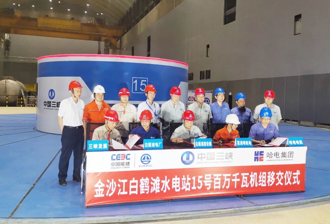 �й����ط�����(�ɷ�)���޹�˾-�ٷ���վ