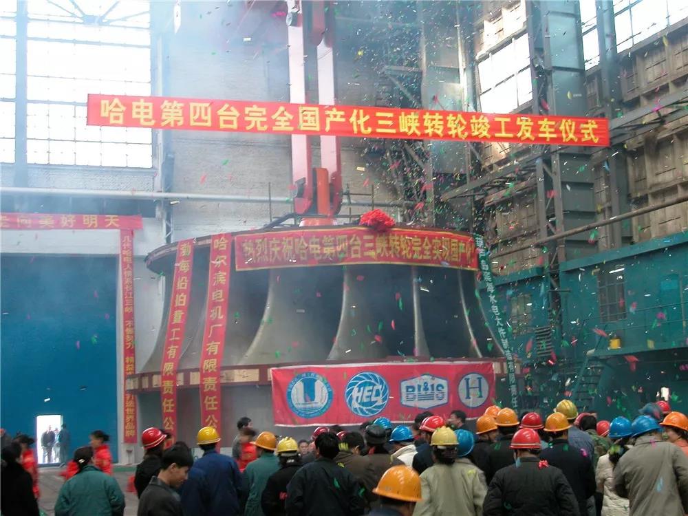 �й����ط�����(�ɷ�)���޹�˾-�ٷ���վ