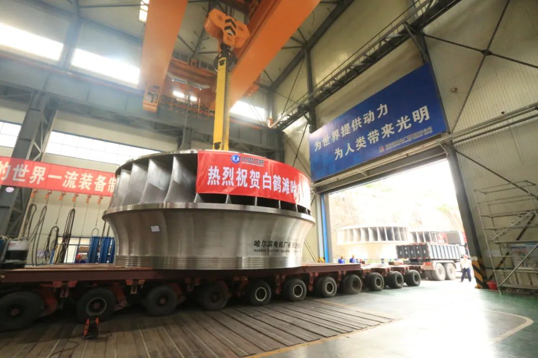 �й����ط�����(�ɷ�)���޹�˾-�ٷ���վ