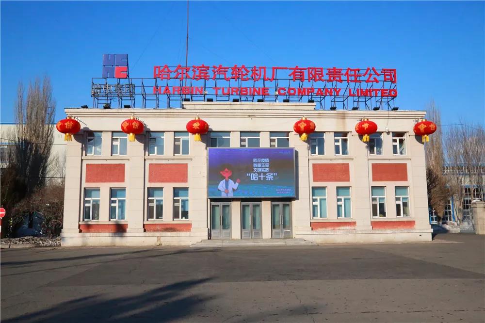 �й����ط�����(�ɷ�)���޹�˾-�ٷ���վ