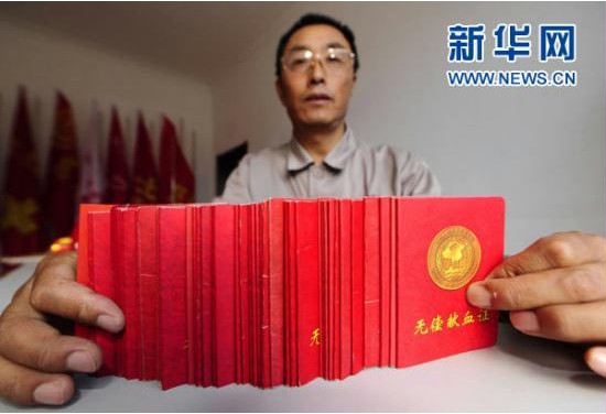 �й����ط�����(�ɷ�)���޹�˾-�ٷ���վ