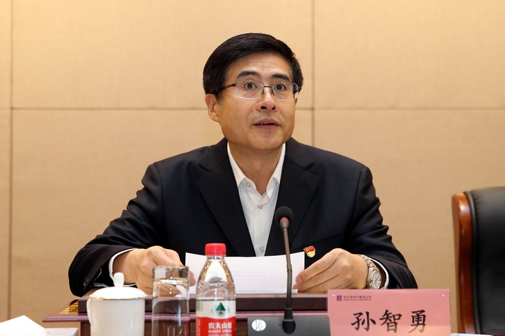 �й����ط�����(�ɷ�)���޹�˾-�ٷ���վ