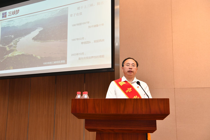 �й����ط�����(�ɷ�)���޹�˾-�ٷ���վ