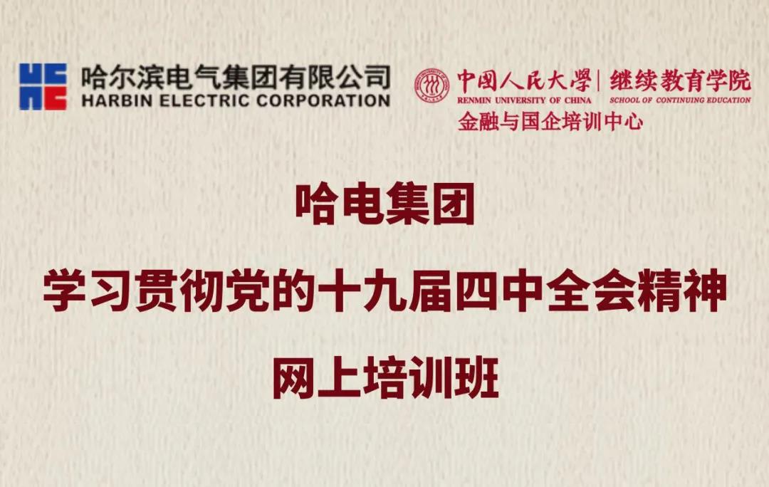 �й����ط�����(�ɷ�)���޹�˾-�ٷ���վ