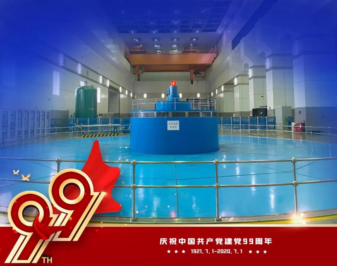 �й����ط�����(�ɷ�)���޹�˾-�ٷ���վ