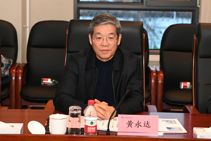 �й����ط�����(�ɷ�)���޹�˾-�ٷ���վ