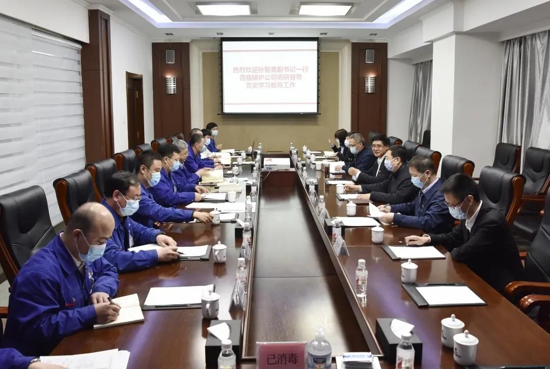 �й����ط�����(�ɷ�)���޹�˾-�ٷ���վ