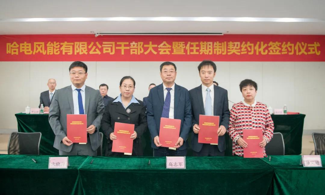 �й����ط�����(�ɷ�)���޹�˾-�ٷ���վ