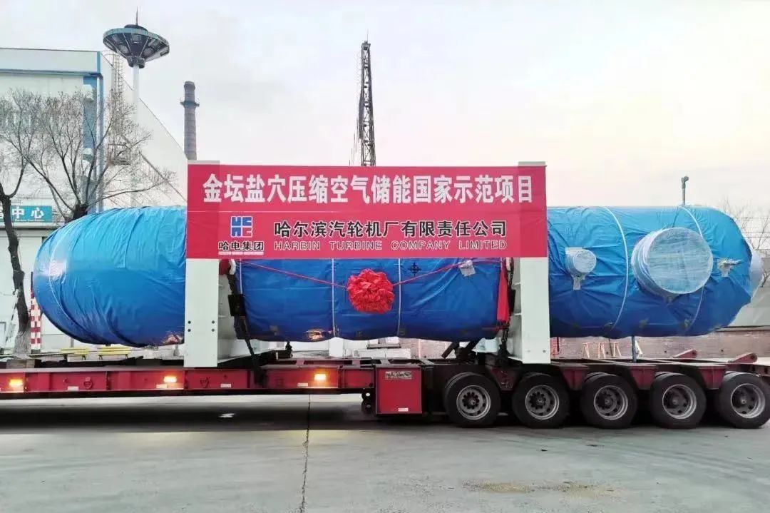 �й����ط�����(�ɷ�)���޹�˾-�ٷ���վ