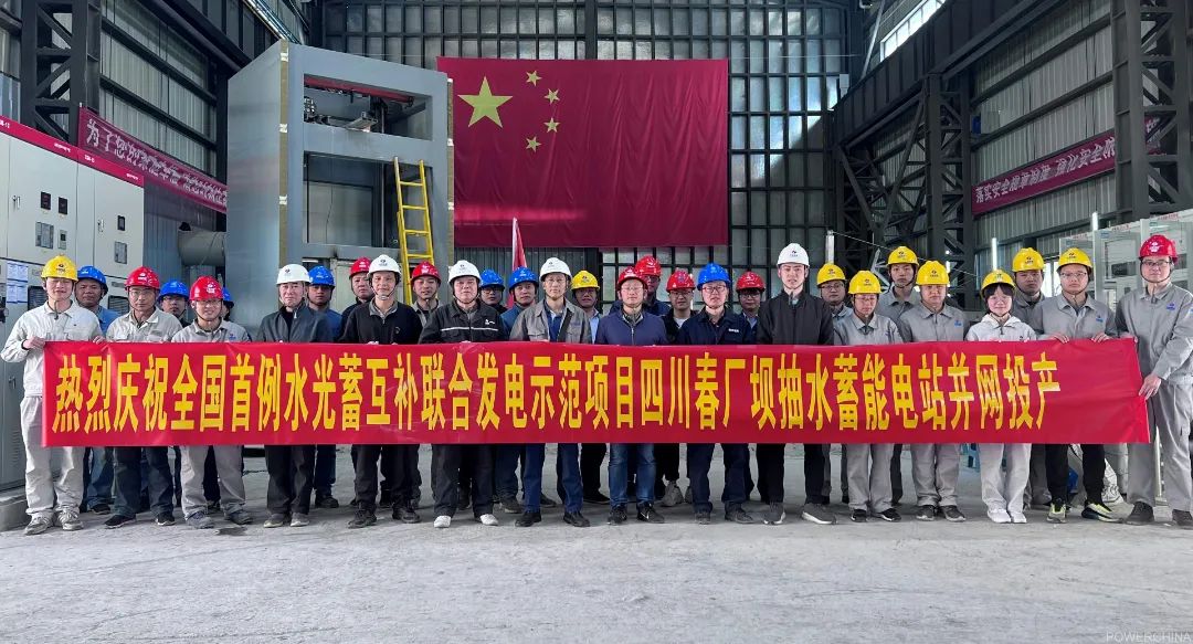 �й����ط�����(�ɷ�)���޹�˾-�ٷ���վ